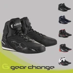 Alpinestars FASTER-3 Motorcycle Motorbike Boots New. Price: $134.53.