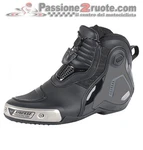 Dainese Dyno D1 Black Racing Moto Shoes 45 Ce Approved Ventilated New. Price: $261.95.