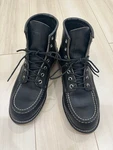 Red Wing 9075 Leather Boots Shoes Men Size Us Black Genuine Pre-owned. Price: $411.64.