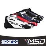Sale! Sparco Premium Race Boots Fia 8856-2018 Approved Rally/racing/karting New. Price: $264.38.