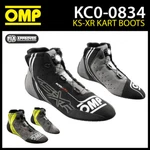 Omp Ks-x Karting Boots Go-kart Racing Shoes New Design Fia 8877-2022 Spec. Price: $329.39.
