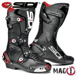 Sidi Men's Mag 1 Road Race Boots New. Price: $449.99.