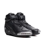 Dainese Superya Shoes Boots Black Motorbike Race Motorcycle New. Price: $279.47.