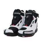 Shamofeng Motorcycle Shoes Men Racing Bike Boots Off-road Driving Sneakers New. Price: $53.99.