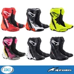 Alpinestars Supertech Ce Motorbike Boots - Impact Protection, High Grip Sole New. Price: $715.86.