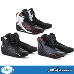 Alpinestars Faster 4 Motorbike Ce Shoes / Boots - Ankle Protection, Lightweight New. Price: $185.19.