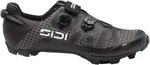 Sidi Aeron Xc Men's Mountain Cycling Shoes - Lightweight Ripstop Upper, Carbon New. Price: $569.99.